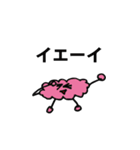 ナスびんたろう（個別スタンプ：21）