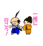 こぶしんくん 其の弐（個別スタンプ：4）