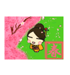 こぶしんくん 其の弐（個別スタンプ：5）