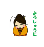 こぶしんくん 其の弐（個別スタンプ：9）