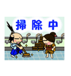 こぶしんくん 其の弐（個別スタンプ：11）
