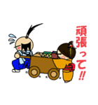 こぶしんくん 其の弐（個別スタンプ：13）