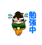 こぶしんくん 其の弐（個別スタンプ：16）