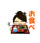 こぶしんくん 其の弐（個別スタンプ：18）