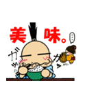 こぶしんくん 其の弐（個別スタンプ：19）