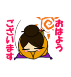 こぶしんくん 其の弐（個別スタンプ：20）