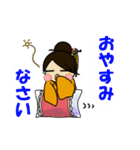 こぶしんくん 其の弐（個別スタンプ：21）