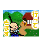 こぶしんくん 其の弐（個別スタンプ：22）
