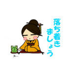 こぶしんくん 其の弐（個別スタンプ：26）
