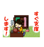 こぶしんくん 其の弐（個別スタンプ：27）