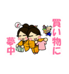 こぶしんくん 其の弐（個別スタンプ：30）
