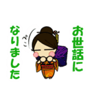 こぶしんくん 其の弐（個別スタンプ：31）