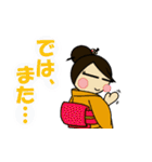 こぶしんくん 其の弐（個別スタンプ：32）