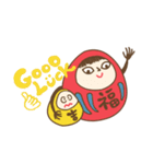 Naughty kid around the world（個別スタンプ：18）