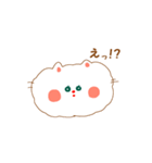 ふわっふわねこ（個別スタンプ：32）