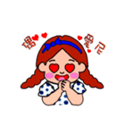 so cute boy＆girl's happy life 1（個別スタンプ：4）