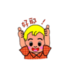 so cute boy＆girl's happy life 1（個別スタンプ：8）