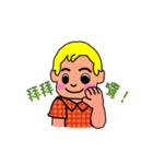 so cute boy＆girl's happy life 1（個別スタンプ：12）