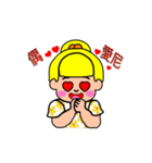 so cute boy＆girl's happy life 2（個別スタンプ：4）