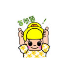 so cute boy＆girl's happy life 2（個別スタンプ：5）