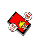 so cute boy＆girl's happy life 2（個別スタンプ：8）