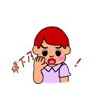 so cute boy＆girl's happy life 2（個別スタンプ：11）