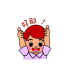 so cute boy＆girl's happy life 2（個別スタンプ：13）