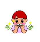 so cute boy＆girl's happy life 2（個別スタンプ：16）