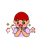 so cute boy＆girl's happy life 2（個別スタンプ：18）