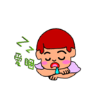 so cute boy＆girl's happy life 2（個別スタンプ：19）