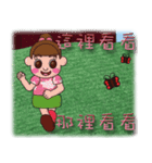so cute boy＆girl's happy life 3（個別スタンプ：2）