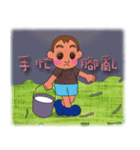 so cute boy＆girl's happy life 3（個別スタンプ：5）