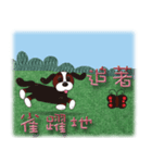 so cute boy＆girl's happy life 3（個別スタンプ：8）