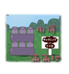 so cute boy＆girl's happy life 3（個別スタンプ：9）