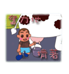 so cute boy＆girl's happy life 3（個別スタンプ：12）