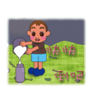 so cute boy＆girl's happy life 3（個別スタンプ：14）