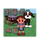 so cute boy＆girl's happy life 3（個別スタンプ：19）
