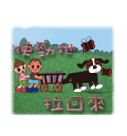 so cute boy＆girl's happy life 3（個別スタンプ：21）