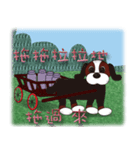 so cute boy＆girl's happy life 3（個別スタンプ：22）