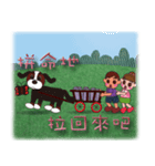 so cute boy＆girl's happy life 3（個別スタンプ：23）