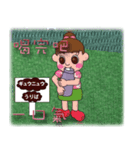 so cute boy＆girl's happy life 3（個別スタンプ：24）