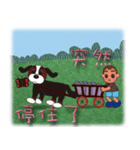 so cute boy＆girl's happy life 3（個別スタンプ：27）