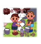 so cute boy＆girl's happy life 3（個別スタンプ：30）