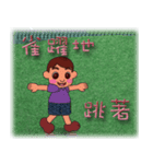 so cute boy＆girl's happy life 3（個別スタンプ：31）