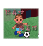 so cute boy＆girl's happy life 3（個別スタンプ：35）