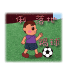 so cute boy＆girl's happy life 3（個別スタンプ：37）