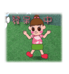 so cute boy＆girl's happy life 3（個別スタンプ：39）
