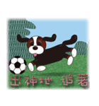 so cute boy＆girl's happy life 3（個別スタンプ：40）