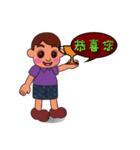 so cute boy＆girl's happy life 4（個別スタンプ：4）