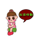 so cute boy＆girl's happy life 4（個別スタンプ：8）